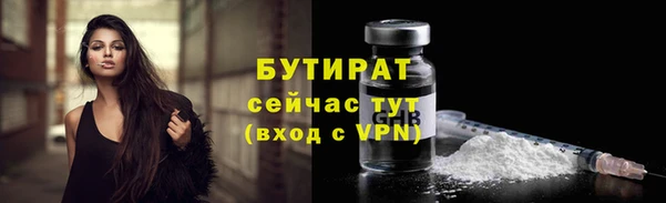 винт Богданович