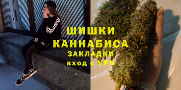 MESCALINE Богородицк