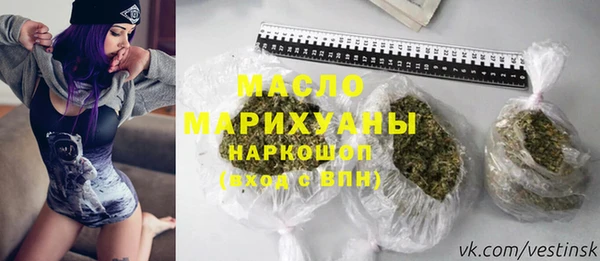 MESCALINE Богородицк